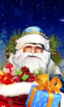 Ded Moroz 2